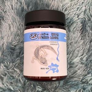 한방애 레오파드게코 슈퍼푸드 레게조아 가루 드림 도마뱀 펫테일 가고일 비어디 먹이 파충류