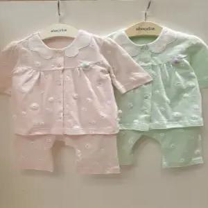 미랠리 7부 내의 AYB10306 (P002552979)