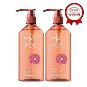 [헨켈뷰티]사이오스 리페어 모발강화 샴푸 680ml x 2개