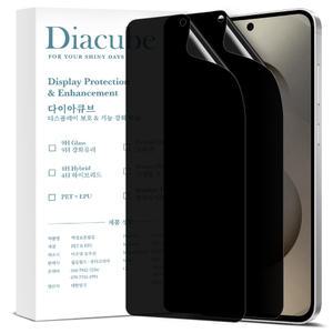 다이아큐브 갤럭시 S25엣지 지문인식 고시야각 차단 사생활보호 액정보호필름 2매 가이드핀 간편부착