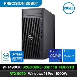 DELL 프리시전 3680T 워크스테이션 i9-14900K RTX5070 32GB 1TB 2TB Win 11P 고성능