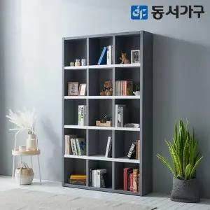 [동서가구]뉴크리미 5단 1200 A 책장 DF644813