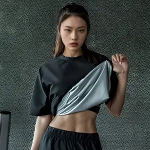 드립히트 땀복 반팔 상의 여성땀복 여름 트레이닝복 다이어트 러닝복 헬스 여자 운동복 상의