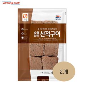 [보금푸드] 사조 숯불구이 맛 고기산적 1kg 2개