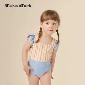 메켄메르크 유아 아기 여아 원피스 수영복+수영모세트
