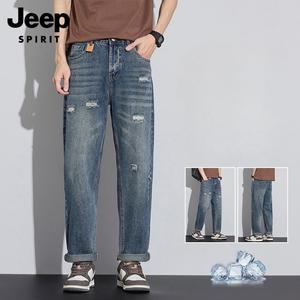 JEEP SPIRIT 남자 데님팬츠 여름 찢어진 스트레이트 루즈 청바지