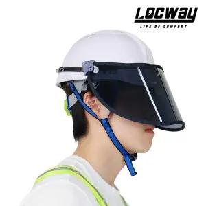 로크웨이 안전모 썬캡 썬쉴드 프로 햇빛가리개 자외선차단 각도조절