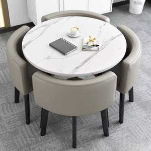 원형 상담용 테이블 사무실 원탁 의자 세트 회의실