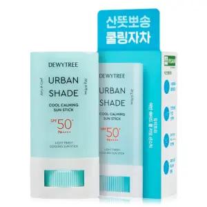 (올리브영 1위 선스틱) 듀이트리 어반쉐이드 쿨 카밍 쿨링 선스틱 20g SPF50+ PA++++