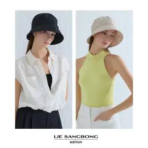 이상봉에디션 썸머 코사지 모자 1종