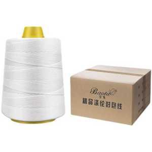 지대 미싱실 핸드미싱 포대자루실 공업용 100개세트