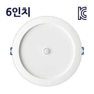 동양 LED 6인치 매입센서등 15W 매립등 계단조명 인체감지센서