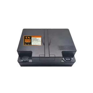 킥보드 전기자전거 배터리 소형 48V12A 리튬배터리 보조배터리 자토바이 밧데리