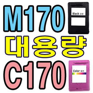 삼성 재생잉크 대용량 INK-M170 INK-C170 SCX 1360 1365 SLJ1760 SCX-1360 SL-J1760 M170 C170