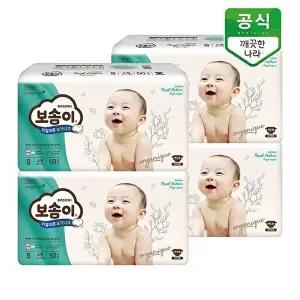 [보솜이]보솜이 리얼코튼 오가니크 기저귀(공용) 소형 50개입 x 4팩