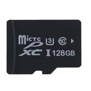 차량블랙박스저장 128GB 마이크로SD카드 상시녹화 TF카드