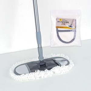 클래식 가로방걸래 2단 세트 막대걸레+청소패드 밀대걸레 물걸레밀대 물걸레청소포 밀대 청소밀대 물걸레
