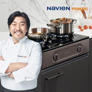 나비엔 매직 2구 가스레인지 GRF-1362ND/PD 원터치점화/4단미세화력