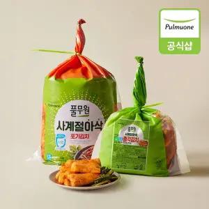 [풀무원] [생산직송] 사계절아삭포기김치4kg+총각김치2kg