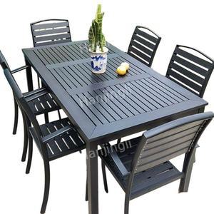 테이블 세트 야외 4인용 6인용 의자 탁자 테라스 카페