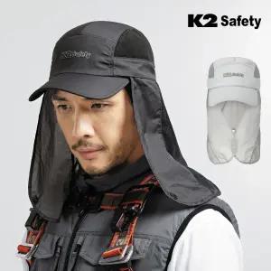 K2세이프티 카일 차양 캡모자 IUS25913