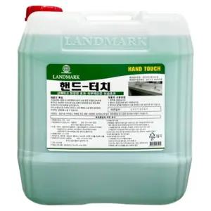 랜드마크 핸드터치 18.75L 손세정제 대용량 핸드워시 물비누