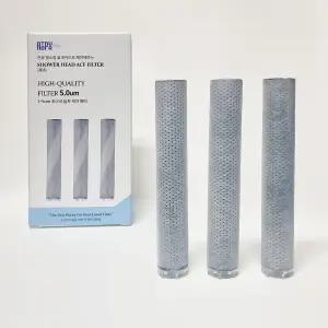 아토퓨어 샤워기 전용 ACF카본 리필필터 3개입 정수 염소 녹물 제거 교체용