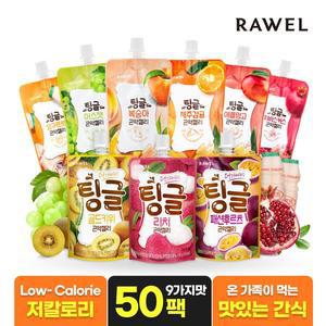 [로엘][50팩] 로엘 팅글 곤약젤리 5박스 / 복숭아,머스캣,애플망고,제주감귤 외