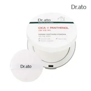 [닥터아토]더마 수딩 베이비 파우더 20g