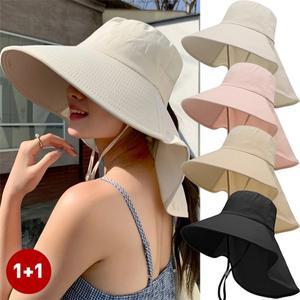 엔비 [1+1] 자외선차단 풀커버 플랩햇 봄 여름 여행 야외 나들이 챙 넓은 모자