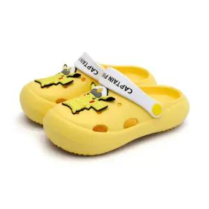 아트박스/건종 피카츄 캡틴 EVA 샌들