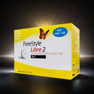 프리스타일 리브레2+패치 2매+알콜솜 4매 무채혈 연속 혈당 측정기 당뇨 당체크기 센서 관리 알람