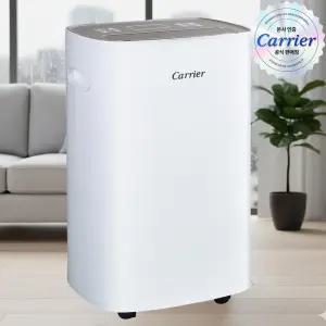 캐리어 제습기 1등급 18L CDHB-180AXLWOXH 가정용 거실 화장실 습기제거 제습 연속배수 만수정지