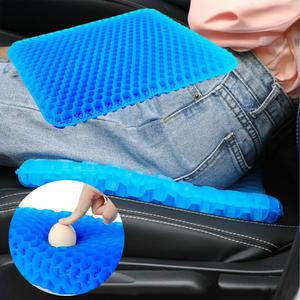 (얼음) 방석 땀안차는 엉덩이 안아픈 방석 냉방석 의자쿨매트