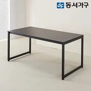 [동서가구]벨로 스틸 데스크 1600x800 DF645632