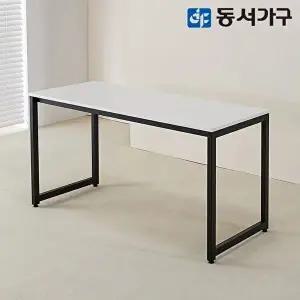[동서가구]벨로 스틸 데스크 1400x600 DF645628