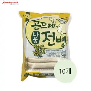 [보금푸드] 아하 식품 곤드레 나물전병 1.2kg x 10개