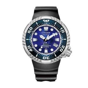 [시티즌] BN1025-08L 프로마스터 마린 프로패셔널 다이버 남성 시계