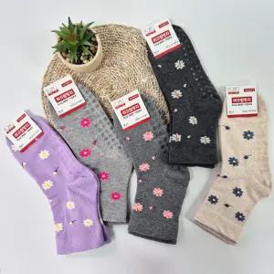 여성 자스민 무압박 미끄럼방지 양말 5켤레 당뇨 임산부 산모양말 노인 논슬립 지압 할머니 어르신단체선물