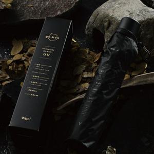 WPC 양산 자외선 100% 내풍 초발수 양우산 우산 선물용 우양산 고코우