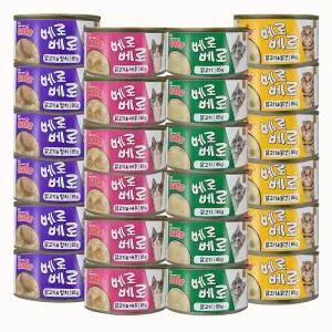 더캣츠 베로베로 캔 85g 24개입 고양이간식