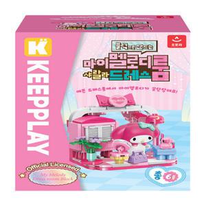 오로라 산리오미니룸 블록 마이멜로디 샤랄라 드레스룸 (91394) 17000