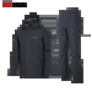 [케이투세이프티] 레인쉘터셋업 (네이비) 우의세트