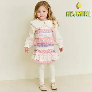 [헤이미니] 버니자가드베스트레이어드상하복