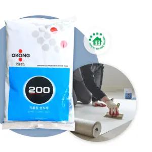 벽지 사용 지물용 800G 오공 수성접착제 200