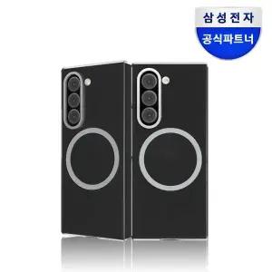 삼성 갤럭시 Z폴드7 클리어 마그넷 케이스 GP-FFF966