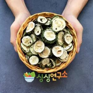 [싱싱연구소][직접말린 특품 건여주] 경남거창 건조 여주 1kg