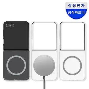 아트박스 삼성전자 삼성 정품 갤럭시 Z플립7 클리어 마그넷 케이스