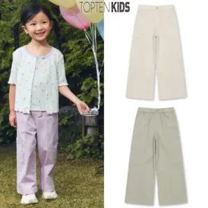 [탑텐키즈](타임스퀘어점패션관)25년 FW (여아) 베러코튼 카고 와이드 팬츠 MKF3PP2011