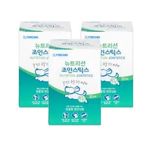 포켄스 뉴트리션 조인스틱스 30개입 강아지 관절 영양제 파우더 3개 세트